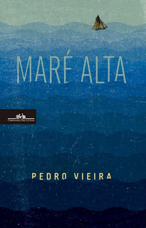 Mar&eacute; alta(Kobo/電子書)