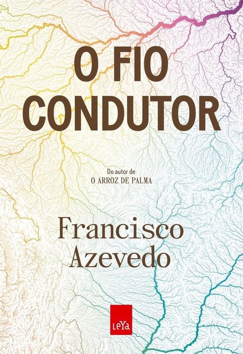 O fio condutor(Kobo/電子書)