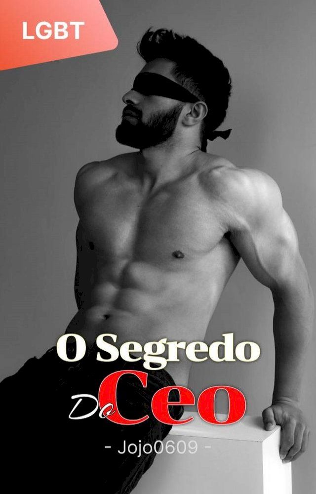  O Segredo Do Ceo(Kobo/電子書)