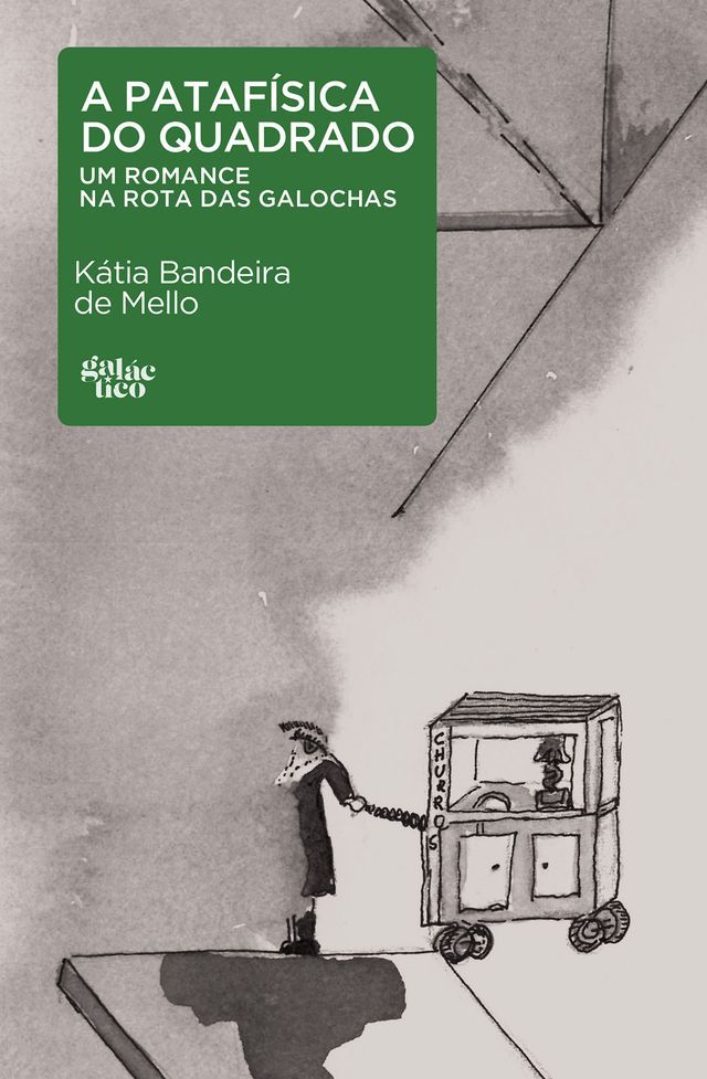  A pataf&iacute;sica do quadrado(Kobo/電子書)