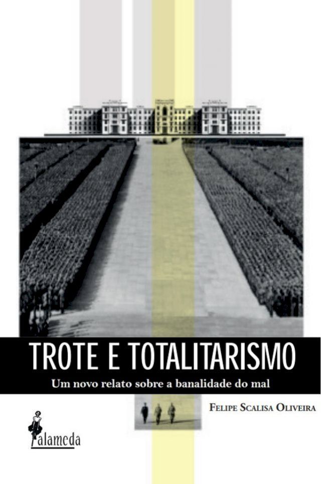  Trote e totalitarismo(Kobo/電子書)