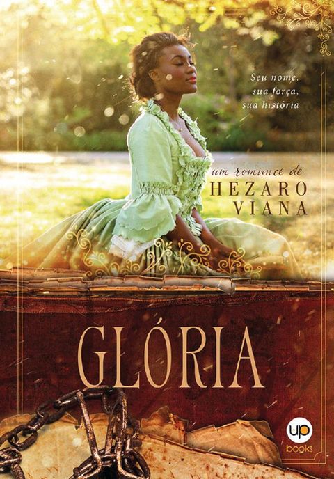 Gl&oacute;ria(Kobo/電子書)