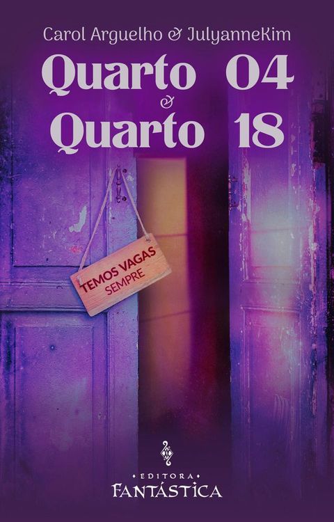 Quarto 04 + Quarto 18(Kobo/電子書)