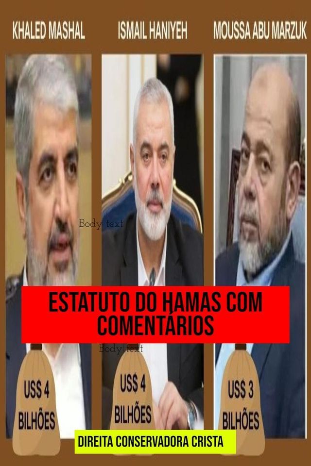  Estatuto do Hamas com Comentários(Kobo/電子書)