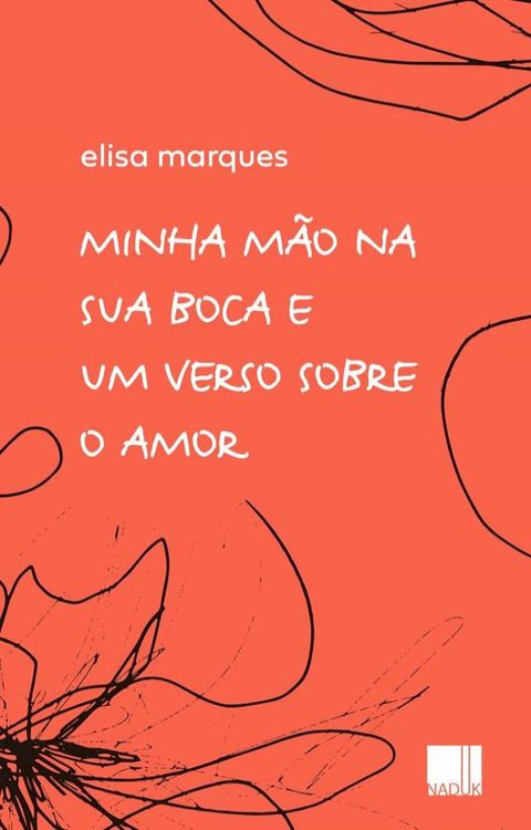 Minha mão na sua boca e um verso sobre o amor(Kobo/電子書)