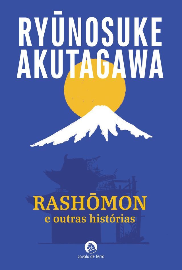  Rashōmon e Outras Hist&oacute;rias(Kobo/電子書)