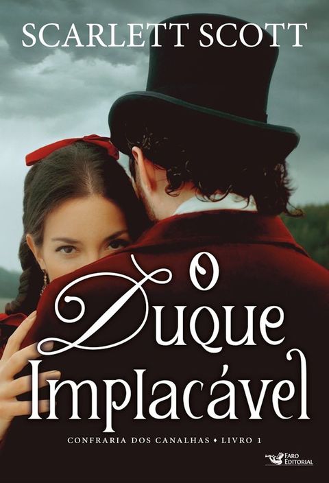 O duque implac&aacute;vel(Kobo/電子書)