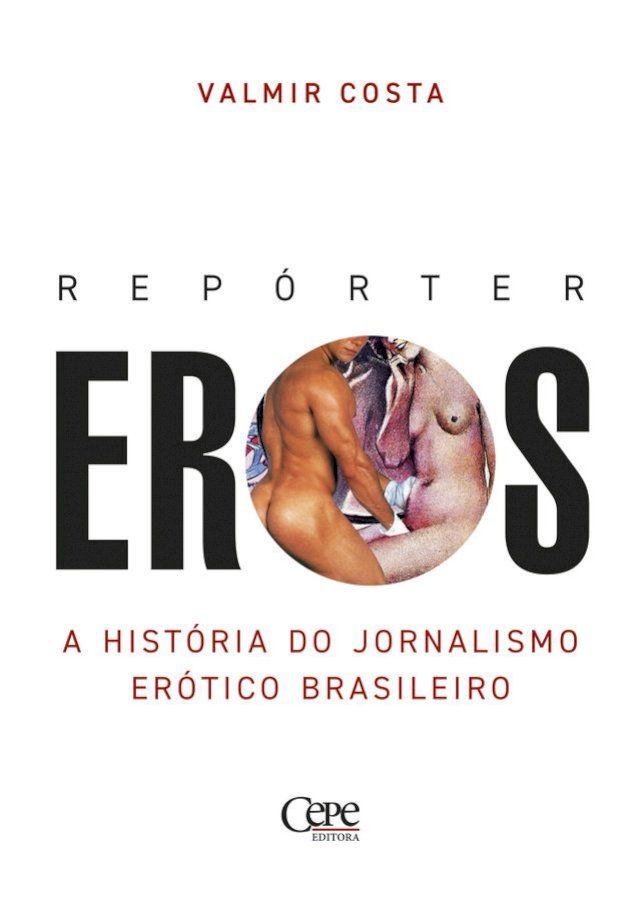  Rep&oacute;rter Eros(Kobo/電子書)