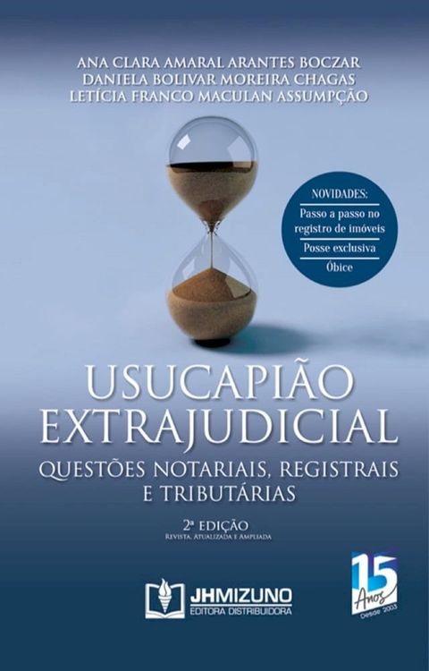 Usucapi&atilde;o Extrajudicial 2&ordf; edi&ccedil;&atilde;o(Kobo/電子書)