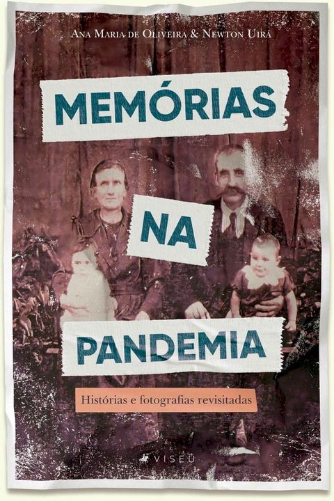 Memórias na pandemia(Kobo/電子書)