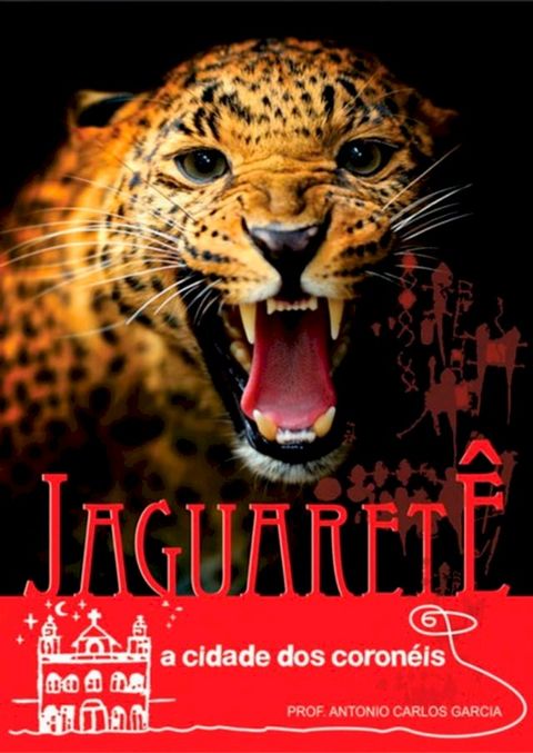 Jaguaretê(Kobo/電子書)