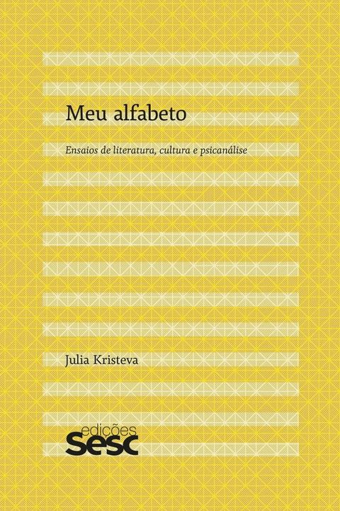 Meu alfabeto(Kobo/電子書)