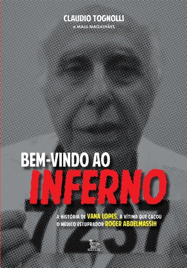  Bem-vindo ao inferno(Kobo/電子書)