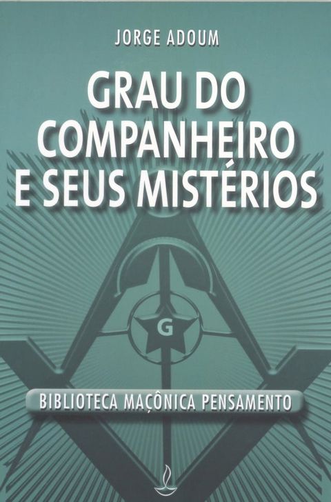 Grau do Companheiro e Seus Mist&eacute;rios(Kobo/電子書)