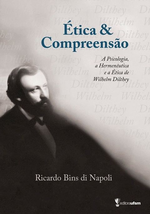 &Eacute;tica e Compreens&atilde;o(Kobo/電子書)