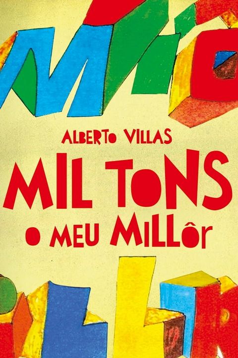 Mil tons(Kobo/電子書)