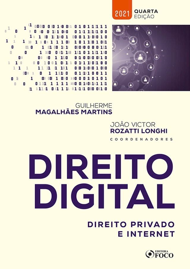  Direito Digital(Kobo/電子書)