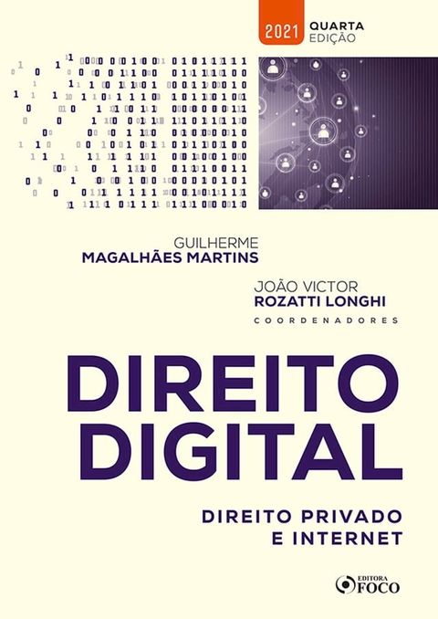 Direito Digital(Kobo/電子書)