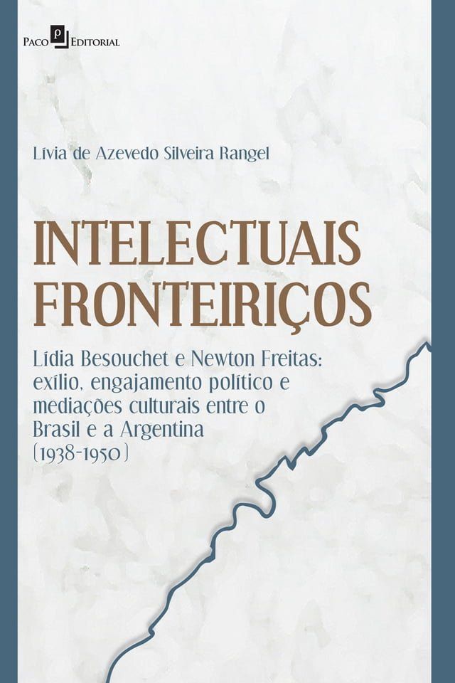  INTELECTUAIS FRONTEIRI&Ccedil;OS(Kobo/電子書)