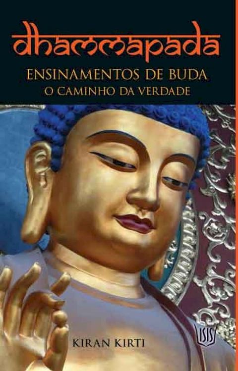 DHAMMAPADA(Kobo/電子書)