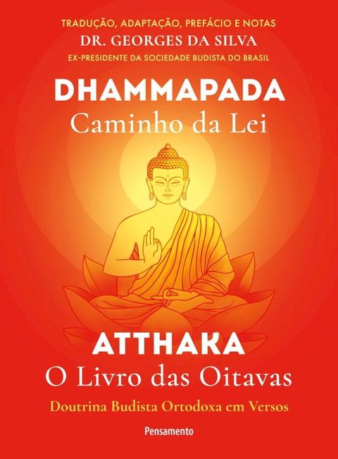 Dhammapada Atthaka(Kobo/電子書)