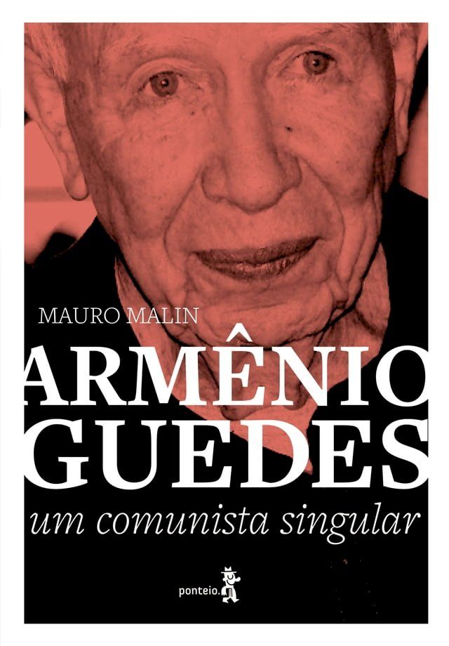  Arm&ecirc;nio Guedes(Kobo/電子書)