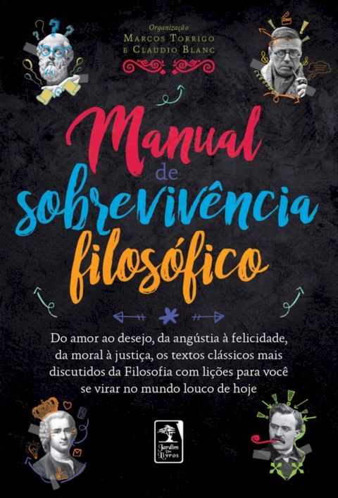 Manual de sobreviv&ecirc;ncia filos&oacute;fico(Kobo/電子書)