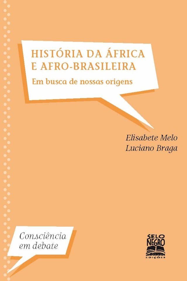  História da &Aacute;frica e afro-brasileira(Kobo/電子書)