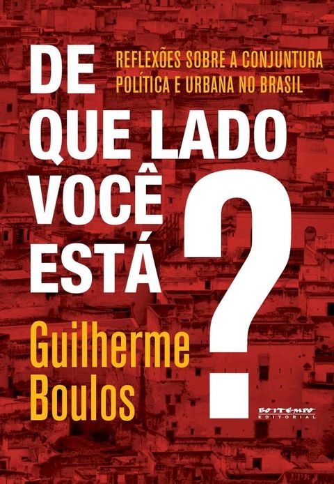 De que lado voc&ecirc; est&aacute;?(Kobo/電子書)