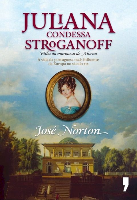 Juliana   Condessa Stroganoff(Kobo/電子書)