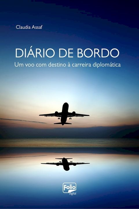 Di&aacute;rio de bordo(Kobo/電子書)