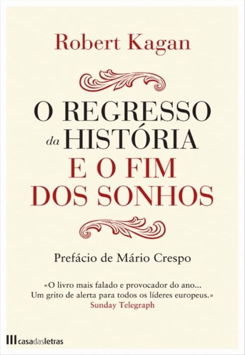 O regresso da hist&oacute;ria e o fim dos sonhos(Kobo/電子書)