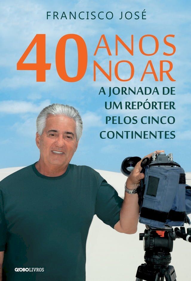  40 anos no ar(Kobo/電子書)