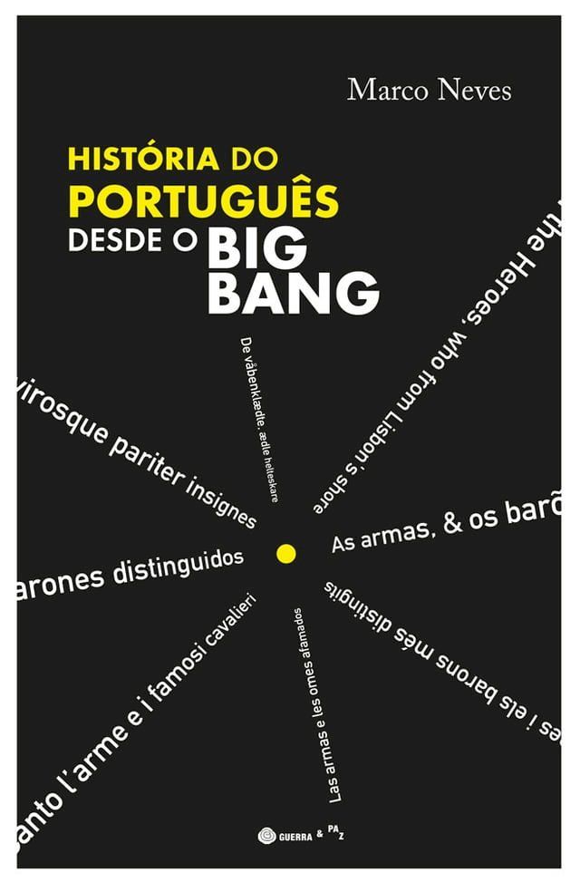  História do Português desde o Big Bang(Kobo/電子書)