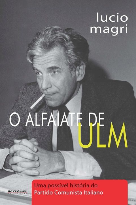 O alfaiate de Ulm(Kobo/電子書)