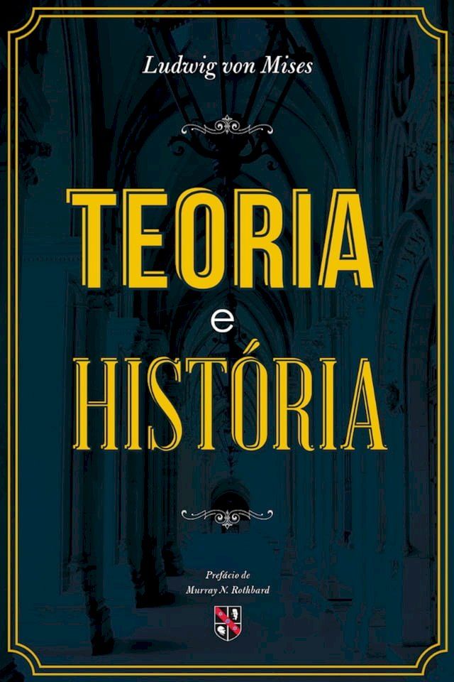  Teoria e história(Kobo/電子書)