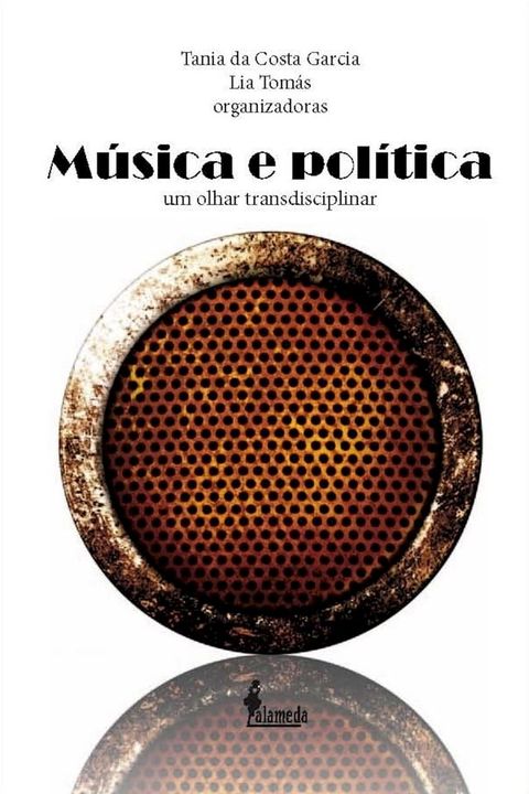 Música e Política(Kobo/電子書)