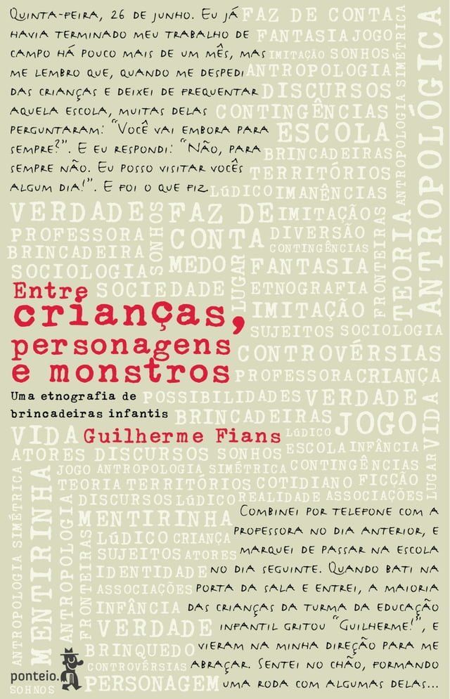  Entre crian&ccedil;as, personagens e monstros(Kobo/電子書)