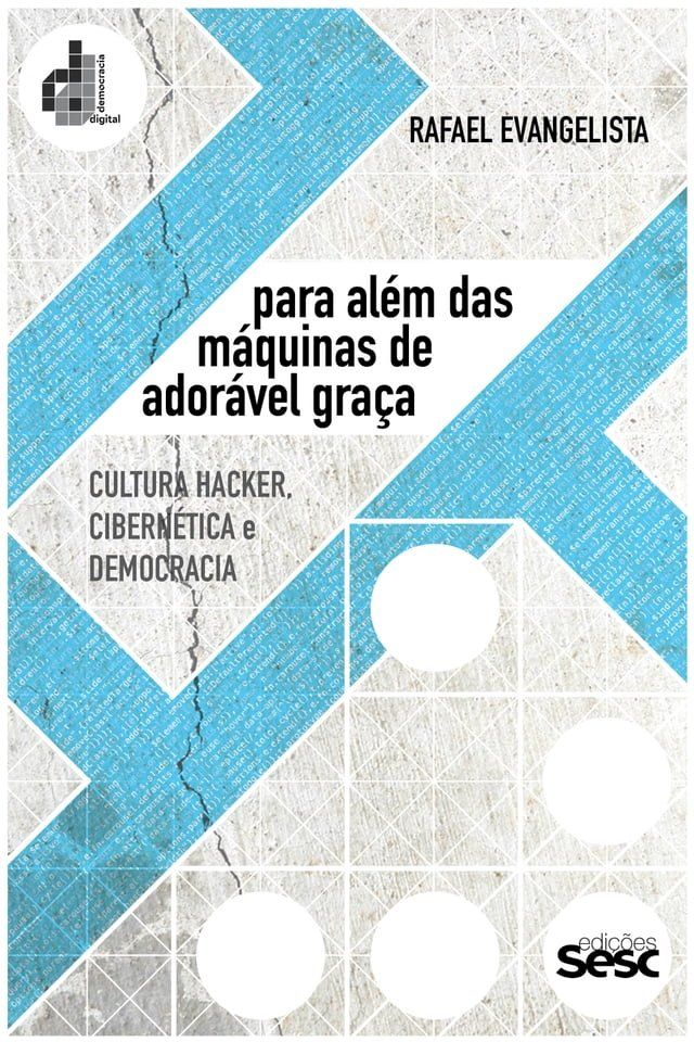  Para além das máquinas de adorável graça(Kobo/電子書)