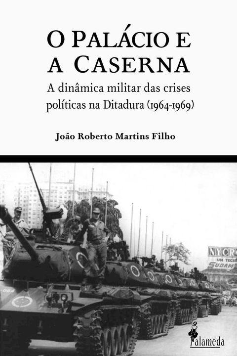 O Palácio e a Caserna(Kobo/電子書)