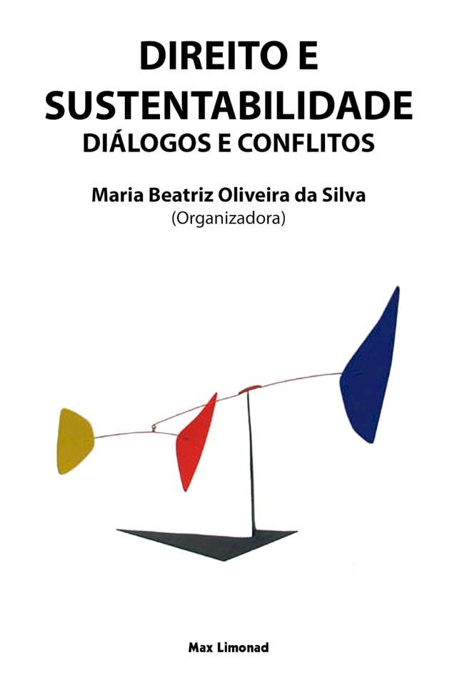  Direito e Sustentabilidade(Kobo/電子書)