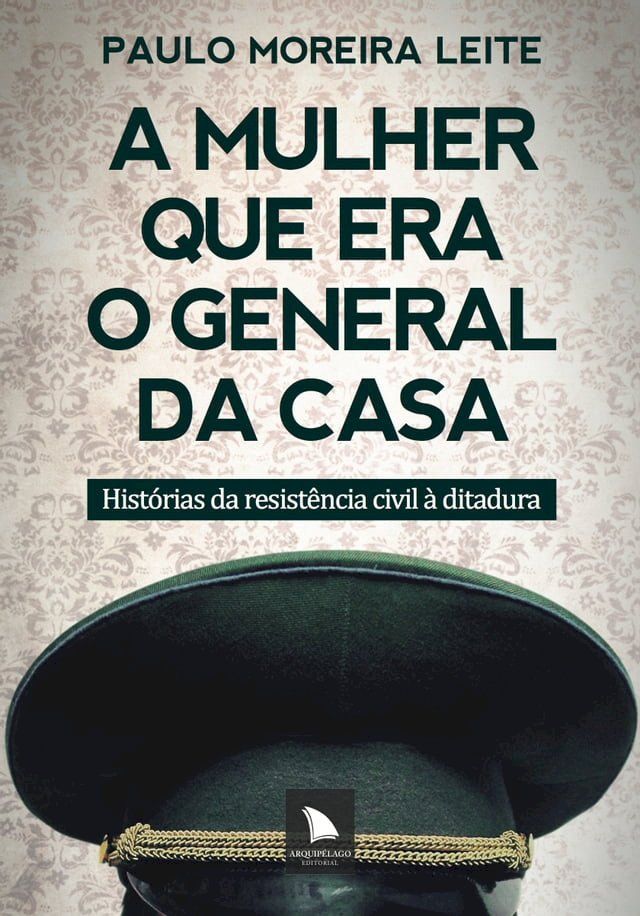  A mulher que era o general da casa(Kobo/電子書)