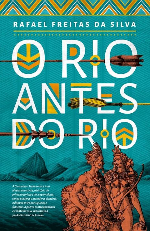 O Rio antes do Rio(Kobo/電子書)