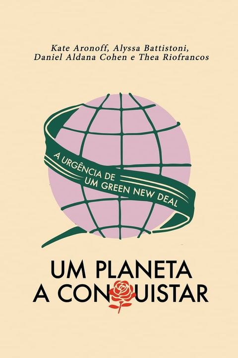 Um planeta a conquistar(Kobo/電子書)