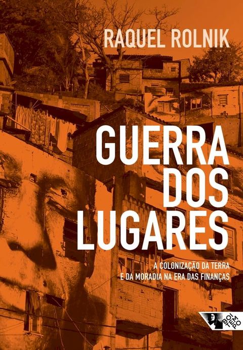 Guerra dos lugares(Kobo/電子書)