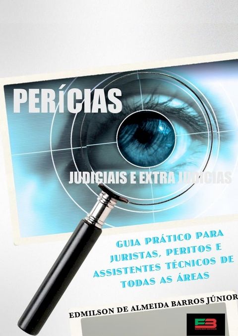 Perícias judiciais e extrajudiciais(Kobo/電子書)