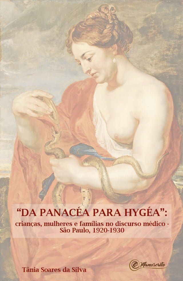  "Da Panac&eacute;a para Hyg&eacute;a"(Kobo/電子書)