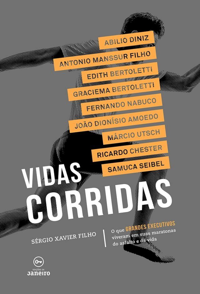  Vidas corridas(Kobo/電子書)