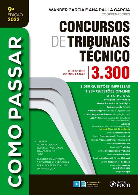 Concurso de Tribunais T&eacute;cnico - N&iacute;vel M&eacute;dio(Kobo/電子書)