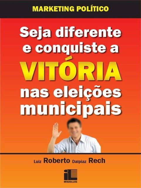 Marketing Pol&iacute;tico(Kobo/電子書)